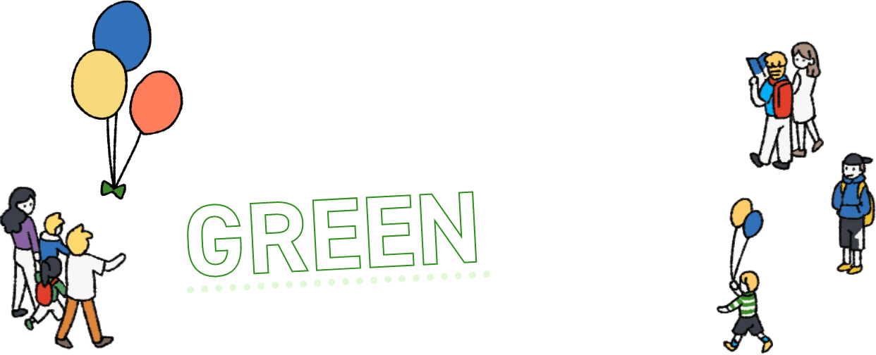 GREENステージ